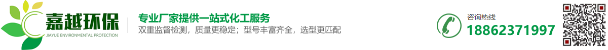 萬(wàn)高梅蘭（深圳）電氣有限公司